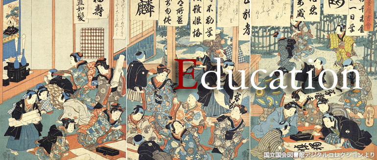 Education,Food,Environment